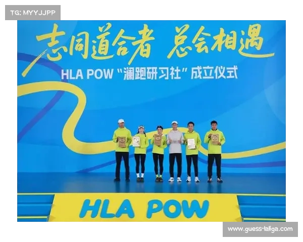 赛事执行方通过建立标准化SOP手册 提升了体育直播运营体系的跨地域复制能力